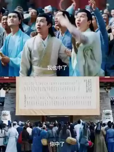真大神阵容(王者阵容搭配)插图3