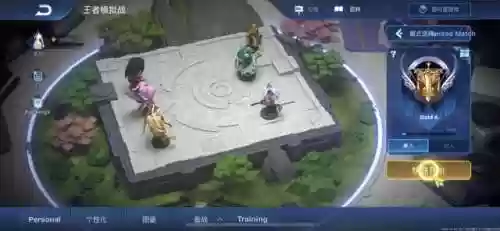 王者单子阵容(王者荣耀强势阵容)