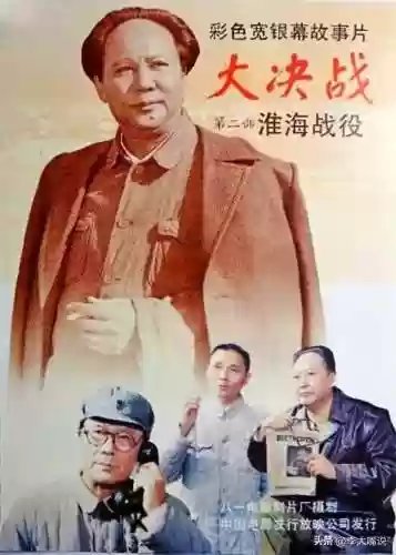 阵容导演职责(导演的职责)插图10