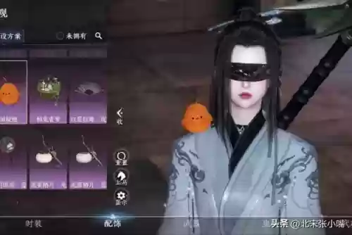 内城阵容输出(攻城三国志平民最强阵容)插图4
