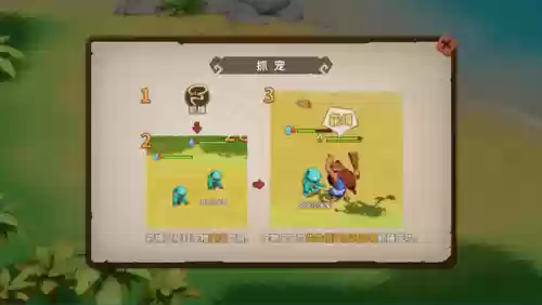 石器复刻阵容(石器时代觉醒平民最强5星阵容)插图5