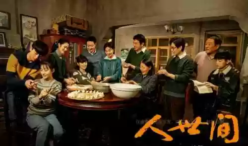 龙城84阵容(潜龙阵t0阵容表)插图3