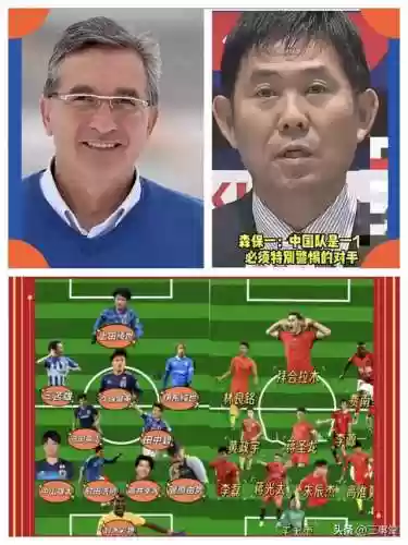 4321最强阵容(王者荣耀模拟战最强阵容)
