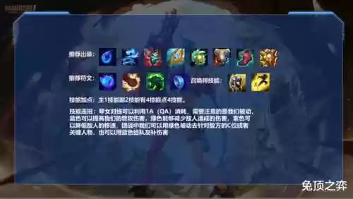双皮奶阵容理解(宝可梦t0阵容)插图4