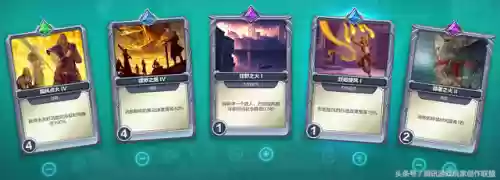 烬阵容新手(剑与远征新手阵容)插图2
