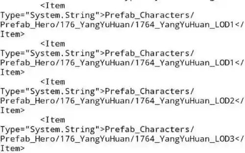 王者阵容滤镜(王者荣耀出装助手下载)插图3