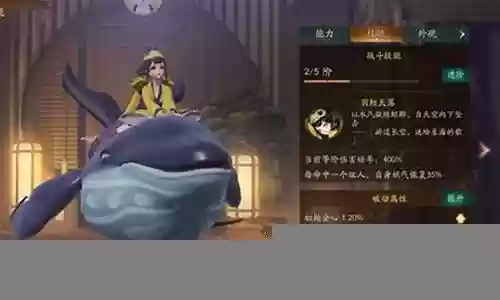 鲲如何搭配阵容