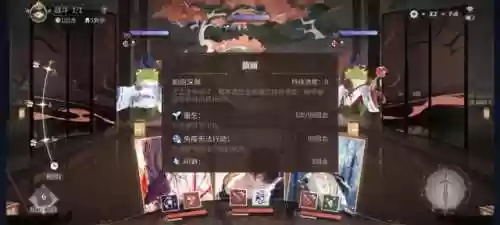 破北地阵容(王者控多的阵容怎么破)插图1