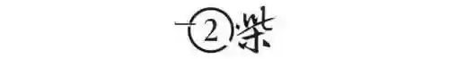 焦恩俊阵容造型(焦恩俊图片)插图4
