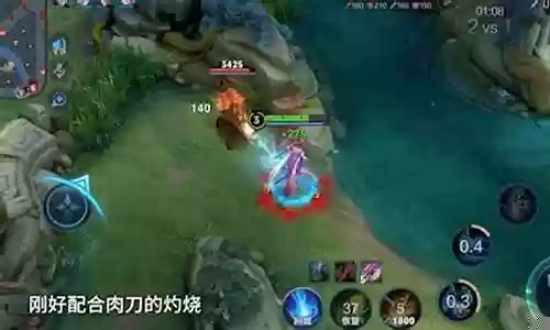 中期最强法杖阵容搭配最新