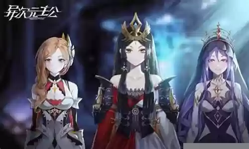 森罗阵容搭配