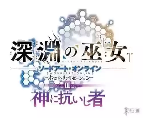 深渊 阵容 巫女(原神4.3深渊阵容推荐)插图1 深渊 阵容 巫女(原神4.3深渊阵容推荐)插图1