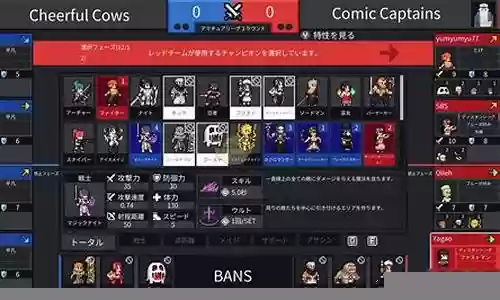 双剑客阵容搭配