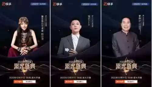 聚光盛典阵容(女神联盟2最强阵容)