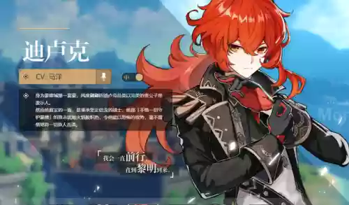 独享资源阵容(十一本最新护资源阵型)插图1