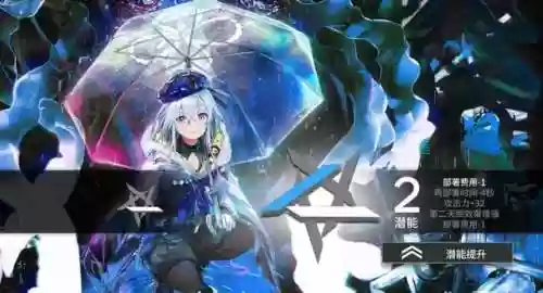 突破水月阵容(三国志战略版水战阵容)插图30
