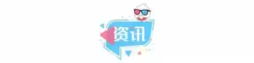 007阵容预告(最新007的扮演者有哪些)插图1