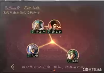 水枪阵容克星(克水炮怎么搭配)