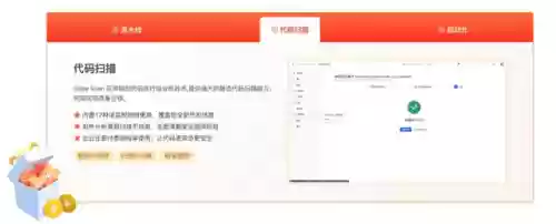 爱心阵容代码(代码爱心怎么编写)插图7