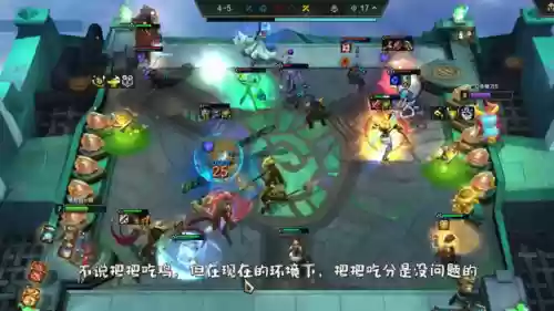 沙皇阵容码(皇家社会首发阵容)