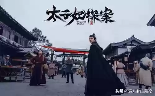 长安护卫阵容(三国志战略版蜀骑阵容)插图4