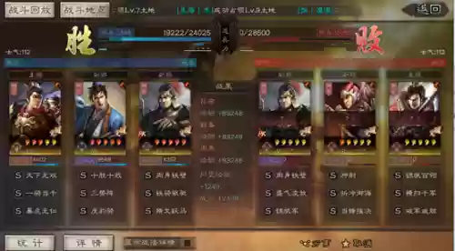 爆头队阵容(cf潜龙队被爆头图片)插图11
