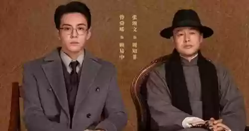 行者阵容搭配(旅行者主c阵容)