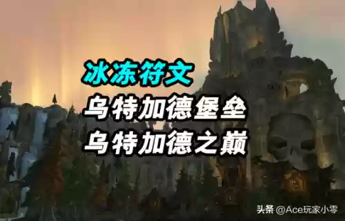泰坦通关阵容(泰坦陨落2通关)插图8 泰坦通关阵容(泰坦陨落2通关)插图8