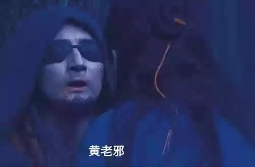 柯镇恶的阵容(张角左慈沮授阵容)插图6