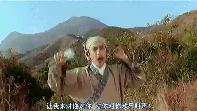 明星经典阵容(武侠大明星阵容推荐)插图6