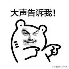奇葩战术阵容(王者恶心的二人奇葩阵容)插图8