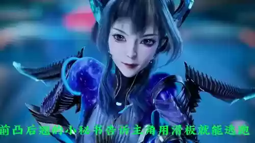 雷霆核爆阵容(第七史诗光镰核爆队需要哪些)插图1