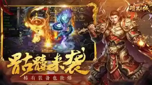 盖世强者阵容(盖世强者冷剑尘笔趣阁)