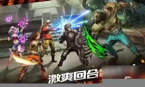 末日突击阵容搭配攻略视频