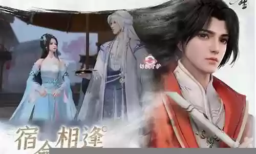 尚药搭配阵容