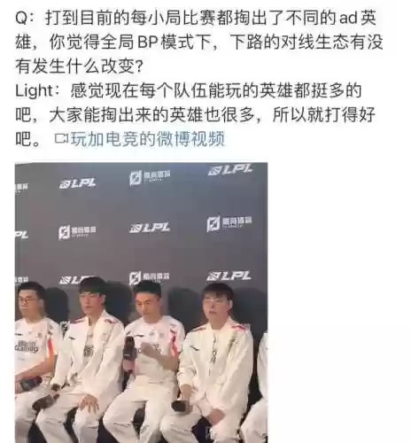 派克阵容图(多多自走棋阵容搭配图)插图2