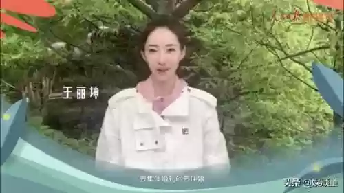 云阵容图片(云顶之弈阵容推荐最新2024)插图3 云阵容图片(云顶之弈阵容推荐最新2024)插图3