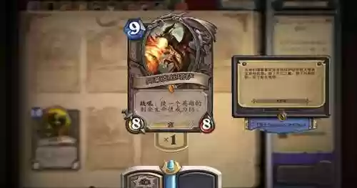 泰兰德阵容(辛德拉主c阵容)插图4