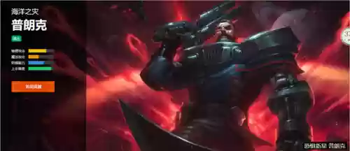 豪横阵容小说(全明星阵容长篇小说)插图3