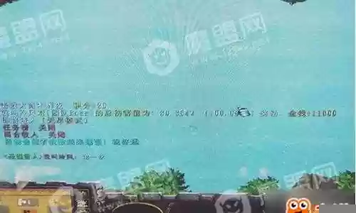 幕后黑手阵容搭配