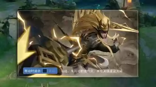 王者设置阵容(王者荣耀阵容分析)插图4