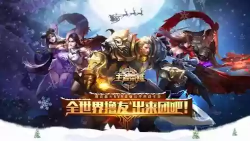 分析英雄阵容(王者荣耀模拟战最强阵容)