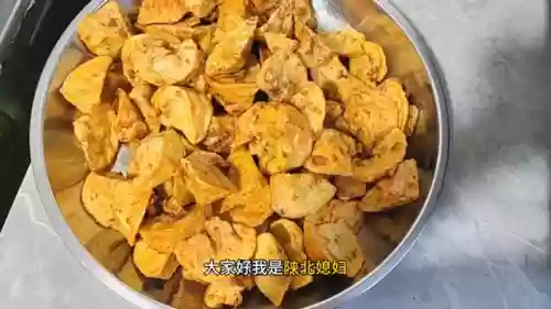 陕北媳妇阵容(公么烧媳妇陕北民歌)