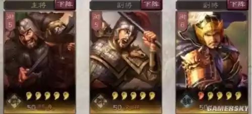 文丑阵容推荐(三国志战略版文丑有用吗)插图5