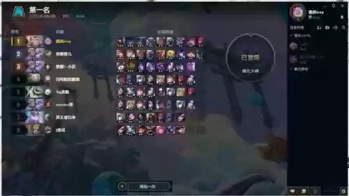 猩红阵容12(狂铁适合什么阵容)插图1