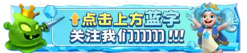 怪兽阵容打法(奥特曼系列ol昭和最强阵容)