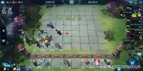 熊猫法师阵容(云顶之弈法师阵容搭配最新)插图5