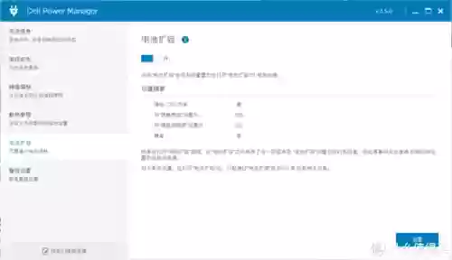 云顶插拔阵容(云顶最新阵容)插图77
