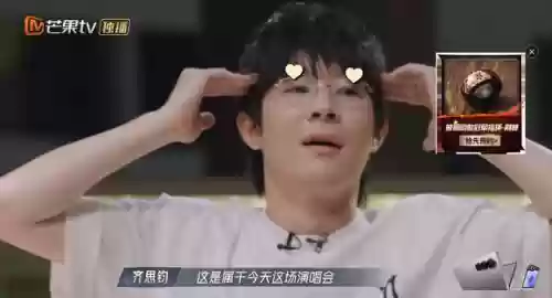 哥哥麒麟阵容(六星麒麟高分阵容图表)插图43