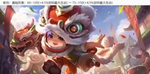 王者卤蛋阵容(王者荣耀五黑最强阵容)
